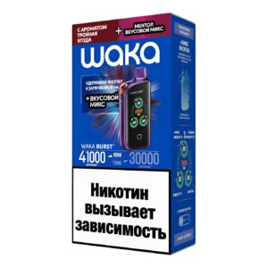 Электронная сигарета WAKA BURST Тройная ягода + Ментол Микс