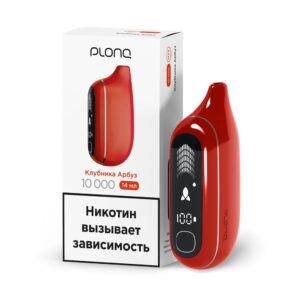 Электронная сигарета Plonq Max Клубника Арбуз