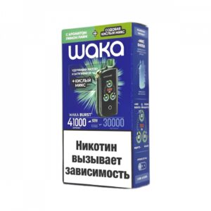 Электронная сигарета WAKA BURST Лимон Лайм + Содовая Кислый Микс