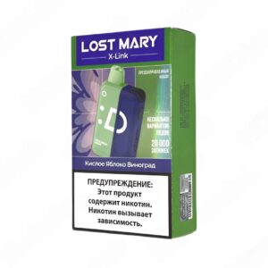 Набор LOST MARY X-Link 20000 - Кислое яблоко Виноград