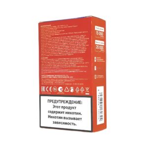 Набор LOST MARY X-Link 20000 - Кислый виноград Лёд