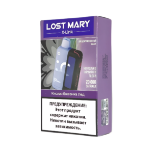 Набор LOST MARY X-Link 20000 - Кислая ежевика Лёд