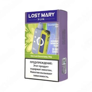 Набор LOST MARY X-Link 20000 - Кислый виноград Лёд