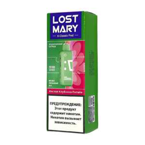 Картридж LOST MARY X-Link 20000 - Кислая клубника Питайя