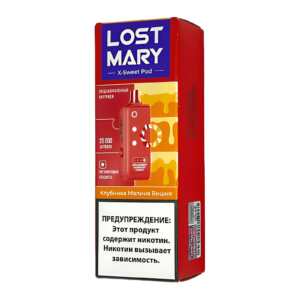 Картридж LOST MARY X-Link 20000 - Клубника Малина Вишня