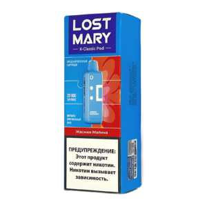 Картридж LOST MARY X-Link 20000 - Жасмин Малина