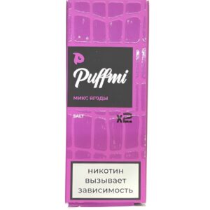 Жидкость PuffMi Микс ягоды
