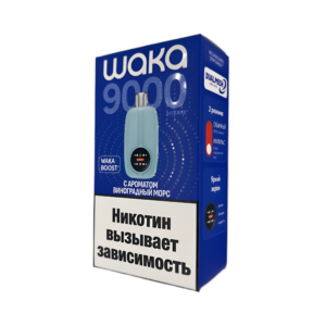 Электронная сигарета WAKA NOVO 9000 Виноградный морс