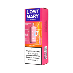 Картридж LOST MARY X-Link 20000 - Персик Ягоды