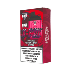 Электронная сигарета GANG X-BOX Черничный пирог