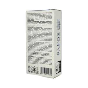 Электронная сигарета PAFOS 20000 Габба Киви Алоэ