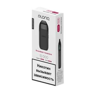 Электронная сигарета Plonq Prime Вишневая газировка