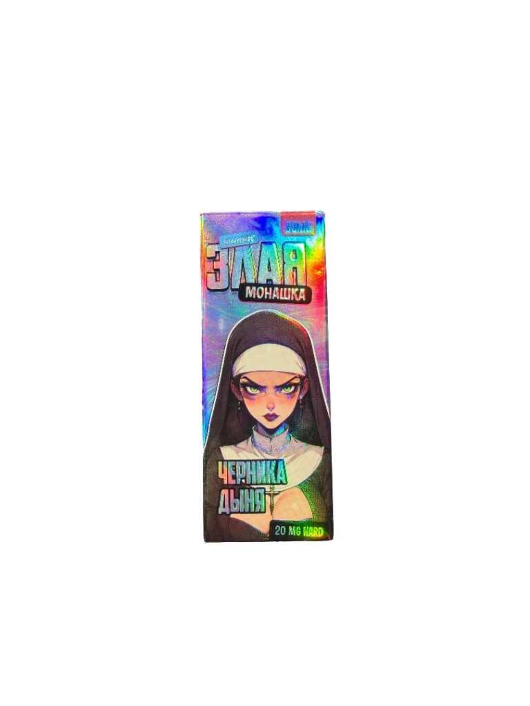 Жидкость Злая Монашка SWEET 30мл — Черника Дыня (20 Hard) Жидкость Злая Монашка SWEET 30мл — Черника Дыня (20 Hard)