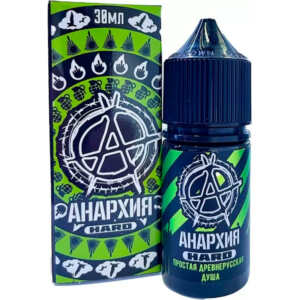 Жидкость АНАРХИЯ HARD 30 ml - Кисло-сладкое зеленое яблоко