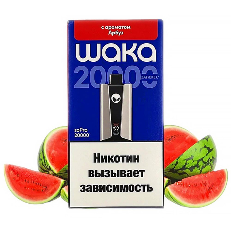 Арбуз