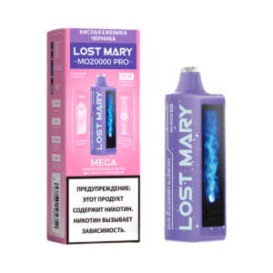 Электронная сигарета LOST MARY MO20000 PRO Ледяной виноград