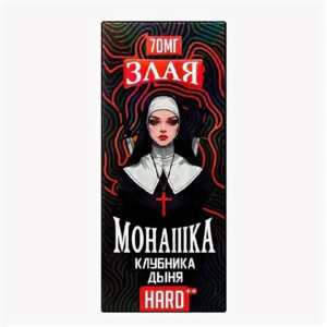 Жидкость Злая Монашка HARD 30мл — Жвачка Арбуз (20 Hard)